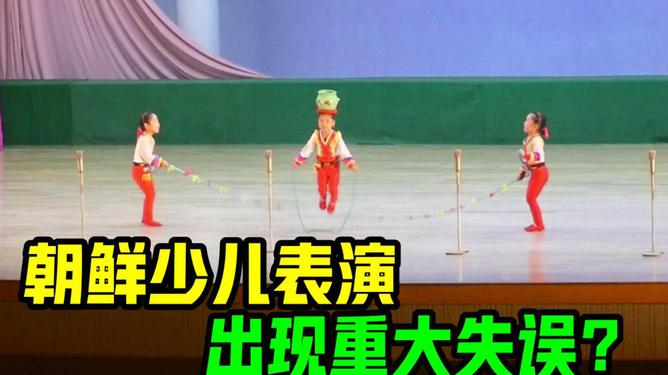 《冰上之舞》表演出现重大技术失误造成混乱